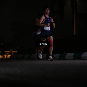 Runner Photo 7294412