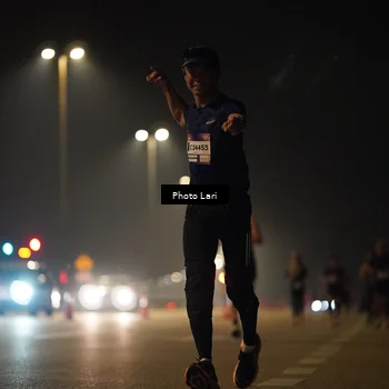 Runner Photo 7294531