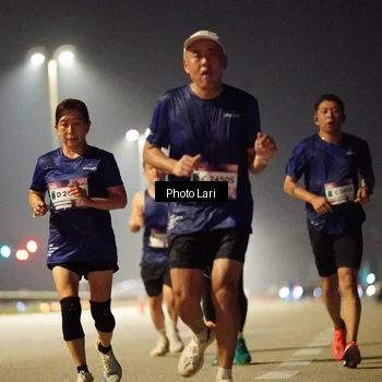 Runner Photo 7294617