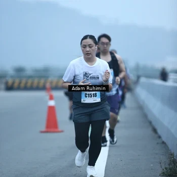 Runner Photo 7294666