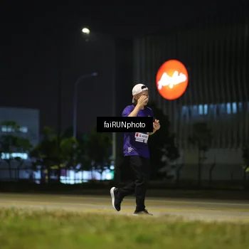 Runner Photo 7294769