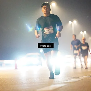 Runner Photo 7295062