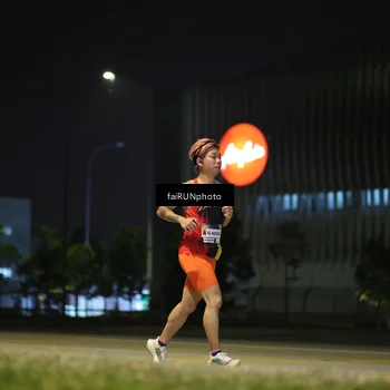 Runner Photo 7295071