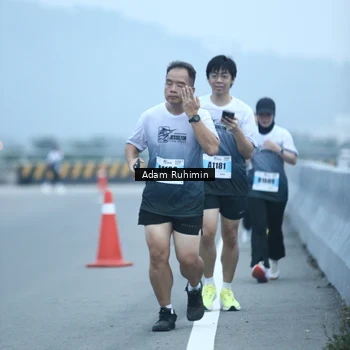 Runner Photo 7295115