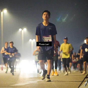 Runner Photo 7295272