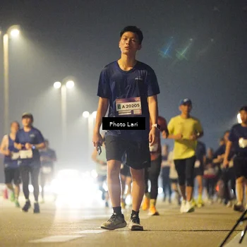 Runner Photo 7295305