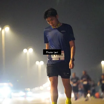 Runner Photo 7295341