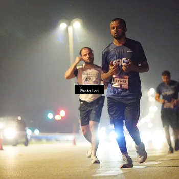 Runner Photo 7295373