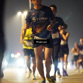 Runner Photo 7295376