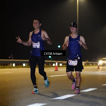 Runner Photo 7295533