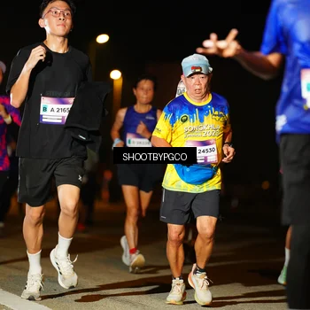 Runner Photo 7295620