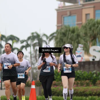 Runner Photo 7295658