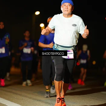 Runner Photo 7295732