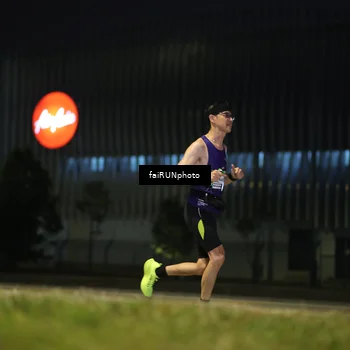 Runner Photo 7295774