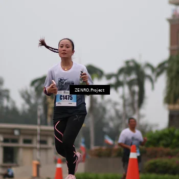 Runner Photo 7295853