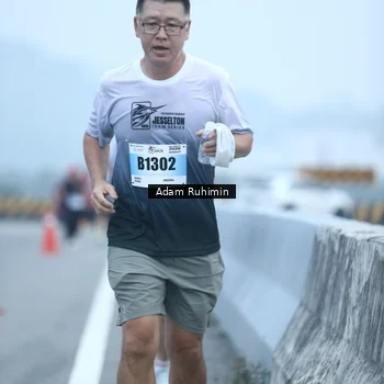 Runner Photo 7295919