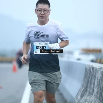 Runner Photo 7295925