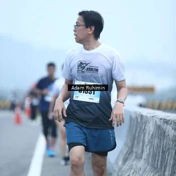 Runner Photo 7295942