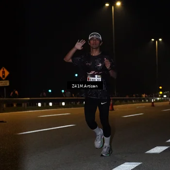 Runner Photo 7296099