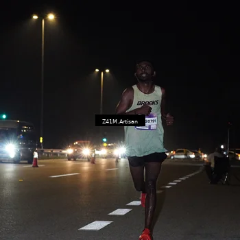 Runner Photo 7296270