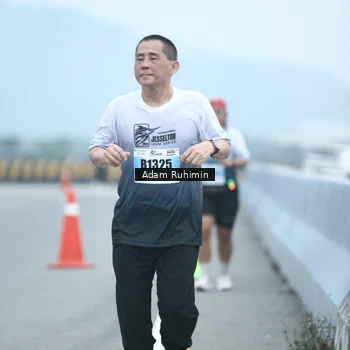 Runner Photo 7296386