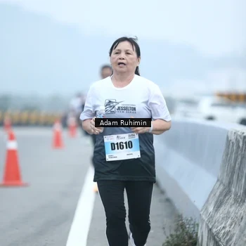 Runner Photo 7296387