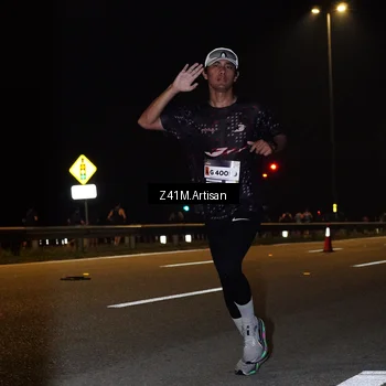 Runner Photo 7296391