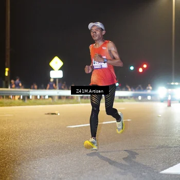Runner Photo 7296550