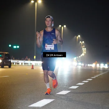Runner Photo 7296620