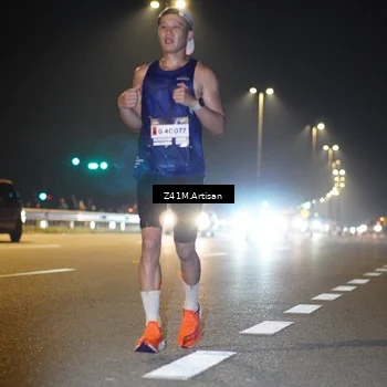 Runner Photo 7296672