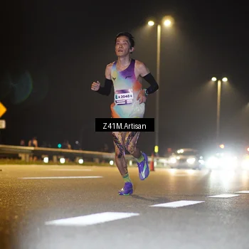 Runner Photo 7296707