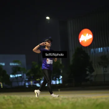Runner Photo 7297018