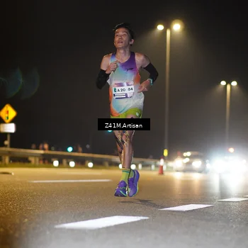 Runner Photo 7297040