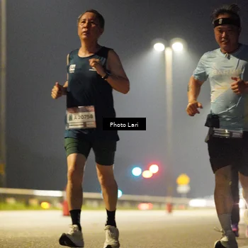 Runner Photo 7297315