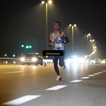 Runner Photo 7297466
