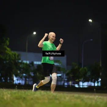 Runner Photo 7297491