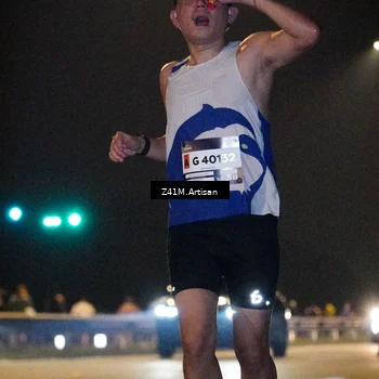 Runner Photo 7297501