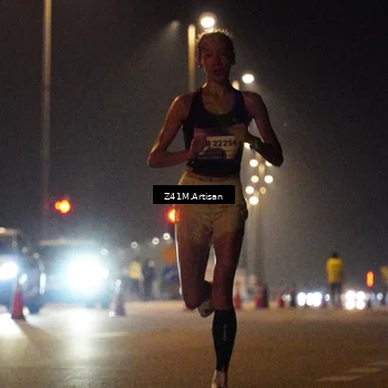 Runner Photo 7297563