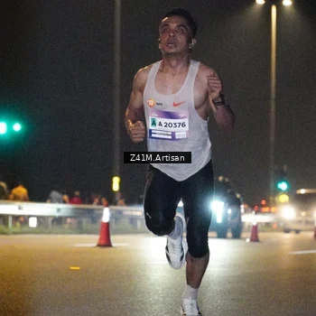 Runner Photo 7297605
