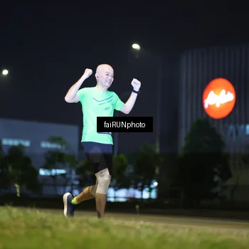 Runner Photo 7297644