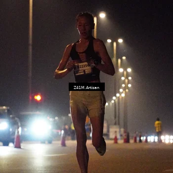 Runner Photo 7297712
