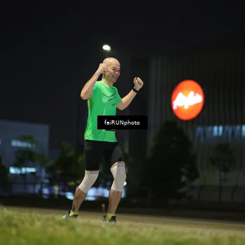 Runner Photo 7297804