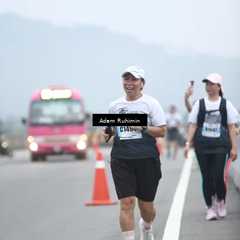 Runner Photo 7297957