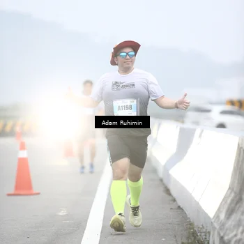 Runner Photo 7298113