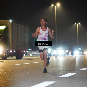 Runner Photo 7298320