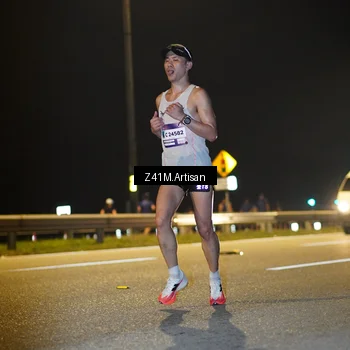Runner Photo 7298327