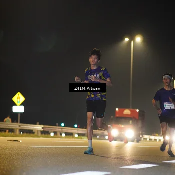 Runner Photo 7298407