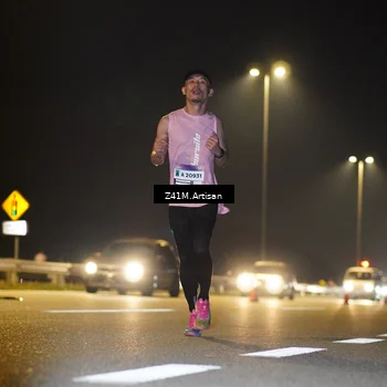 Runner Photo 7298423