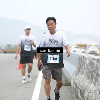 Runner Photo 7298442