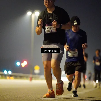 Runner Photo 7298482